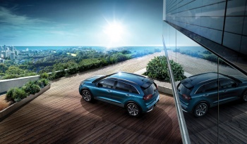 KIA NIRO lleno