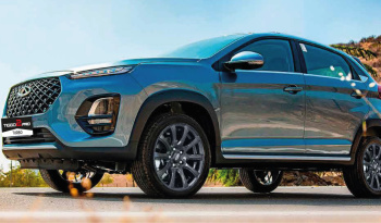 Chery Tiggo 2 Pro 1.0 T lleno
