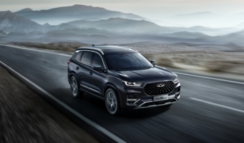 Chery Tiggo 8 Pro 1.5 PHEV lleno
