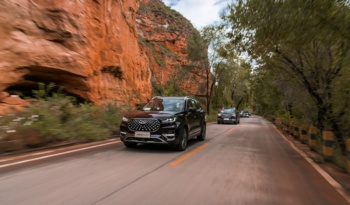 Chery Tiggo 8 Pro 1.5 PHEV lleno